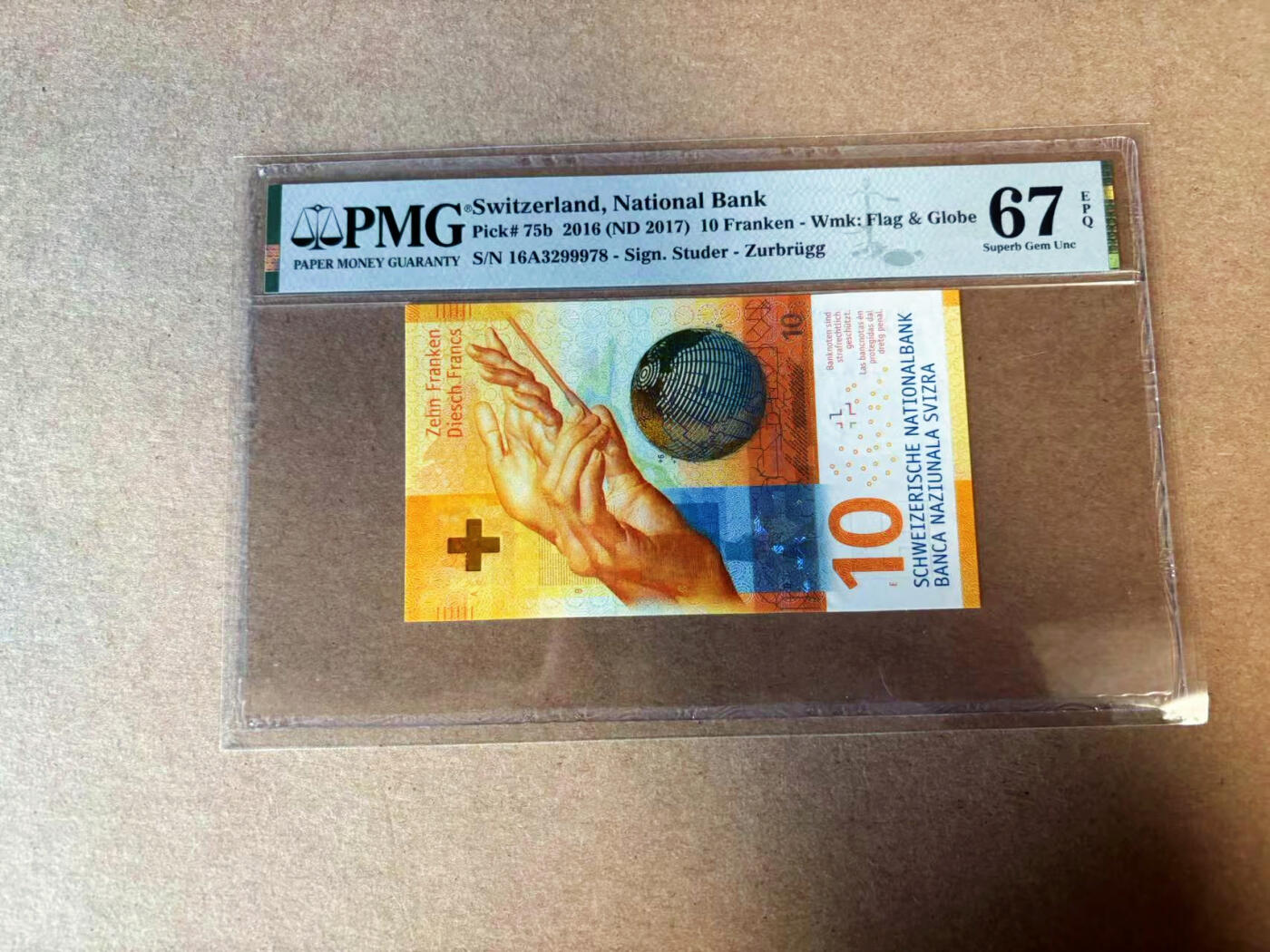 【Blue Auction】✨世界纸币精拍第585期【精】 【A冠】瑞士 2016年10法郎  PMG67EPQ 高分