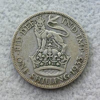 英国1933年乔治五世1先令银币 - 英国1933年乔治五世1先令银币