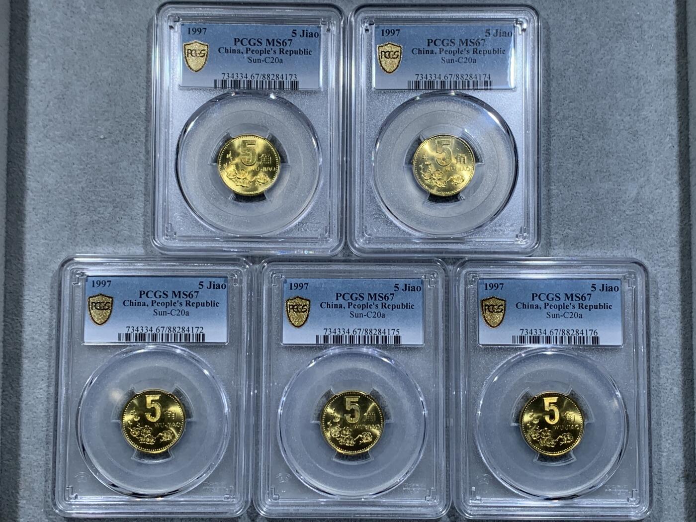 《竞宝斋》第332场 周日，周一 2场连拍 （全场包邮） 5枚一组 PCGS MS67 中国1997年梅花5角硬币