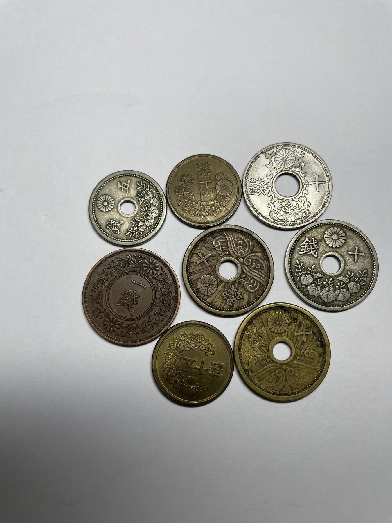 每日一拍，2024年集古藏今外币拍卖第十八期-第6场—（总第176拍），可以寄存60天，满160元包邮。 日本各面值8枚