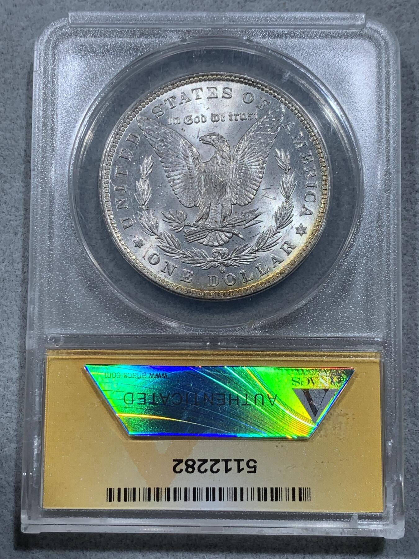 《竞宝斋》第332场 周日，周一 2场连拍 （全场包邮） ANACS MS63 美国摩根银币 1884年小版别 VAM-5