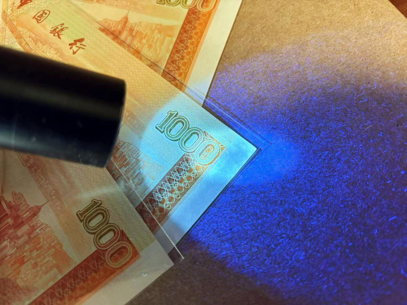 【Blue Auction】✨世界纸币精拍第585期【精】 【一组5张】香港 中银 2001年1000元 全新UNC（个别UNC-）