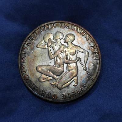 1972联邦德国慕尼黑奥运会运动员纪念银币五彩币标的是单价 - 1972联邦德国慕尼黑奥运会运动员纪念银币五彩币标的是单价