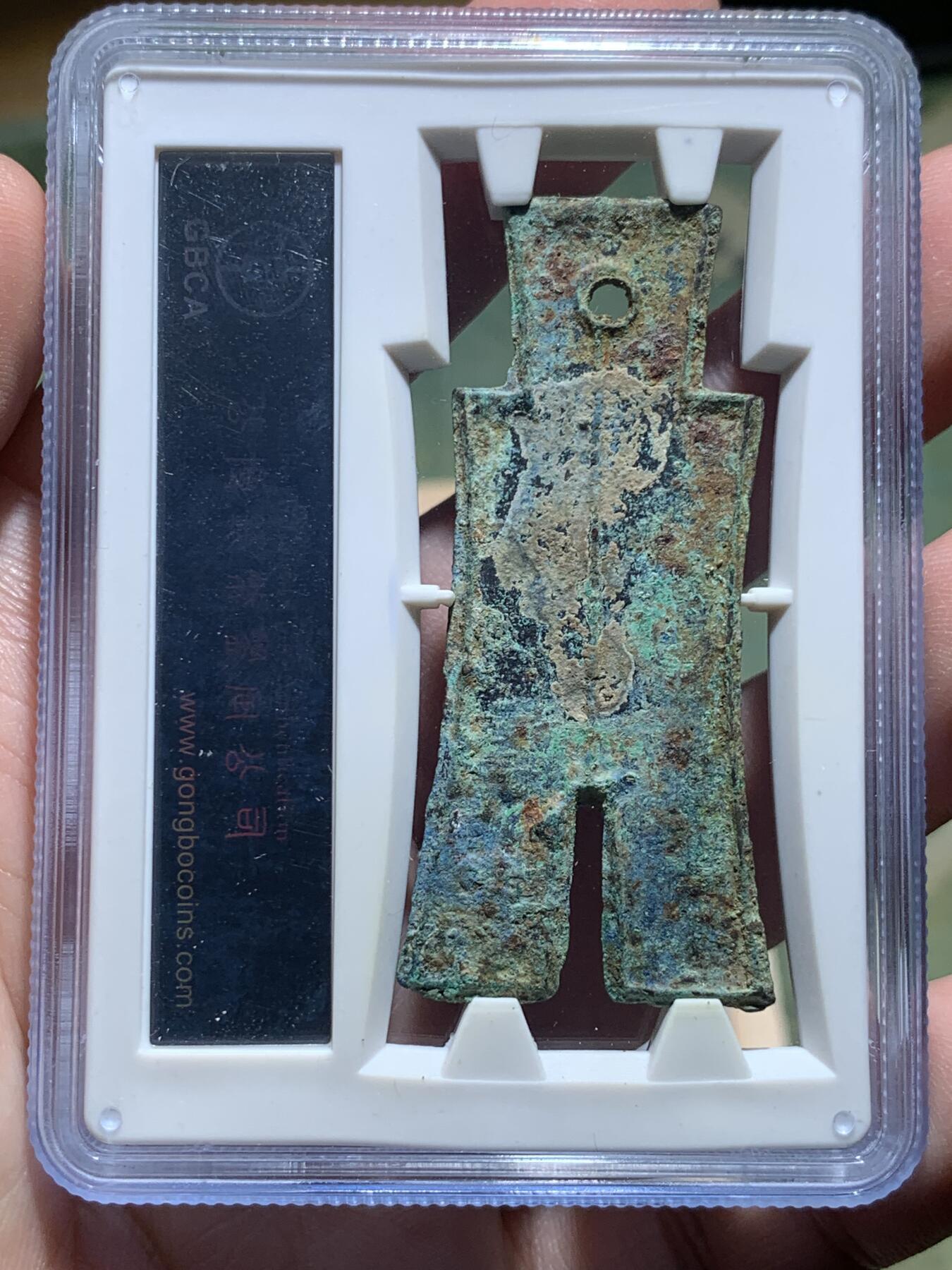 First