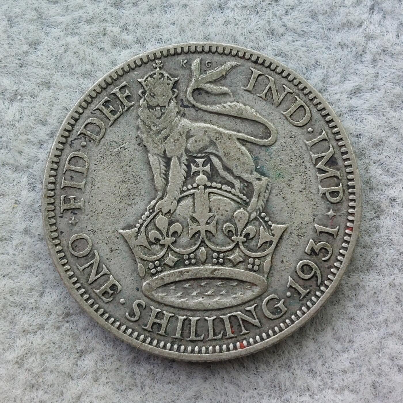 英国1931年乔治五世1先令银币