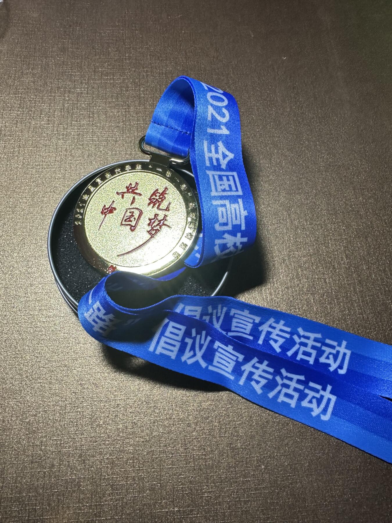 CSIS-GREAT评级精品钱币拍卖第二百七十四期