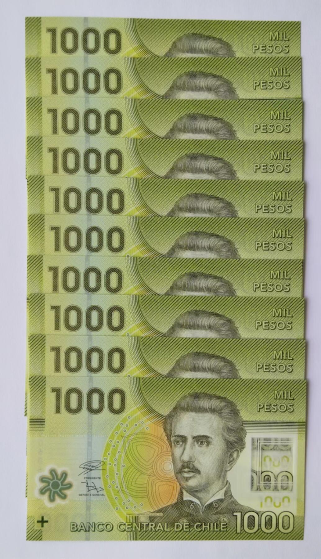 天和轩精品钱币第47场 全新UNC AA冠智利1000塑料钞（10张）