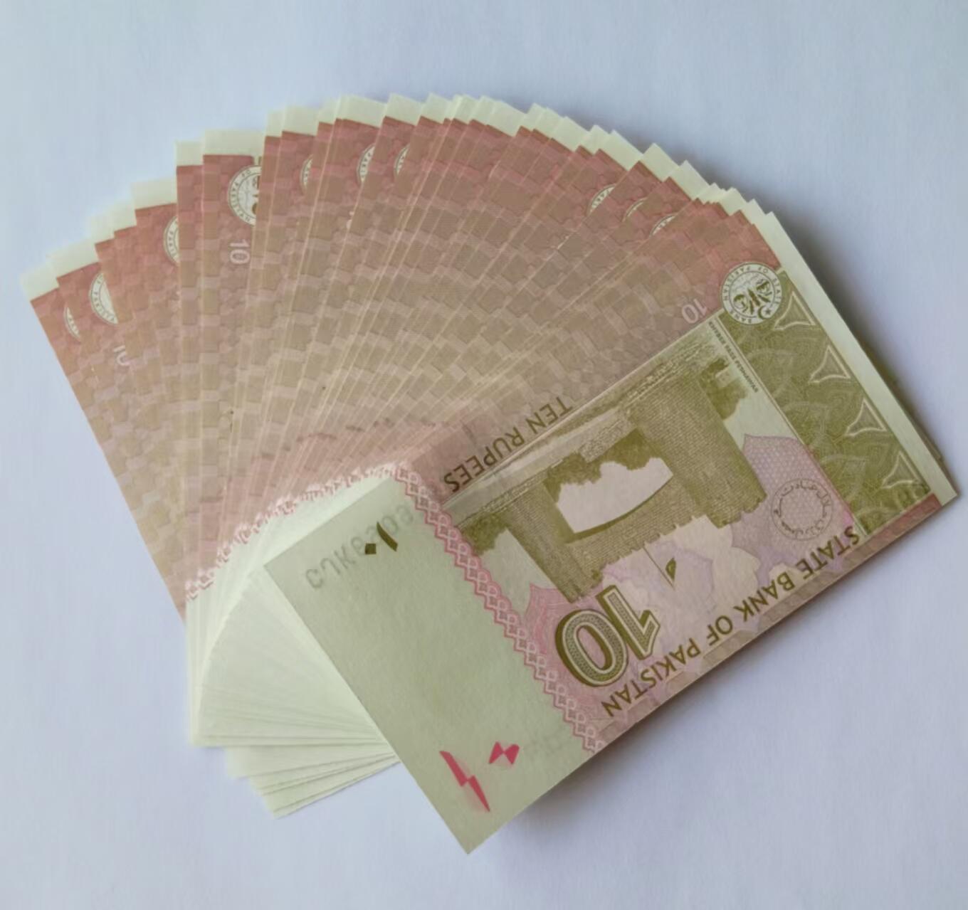 天和轩精品钱币第47场 全新UNC 巴基斯坦10卢布纸币（50张）