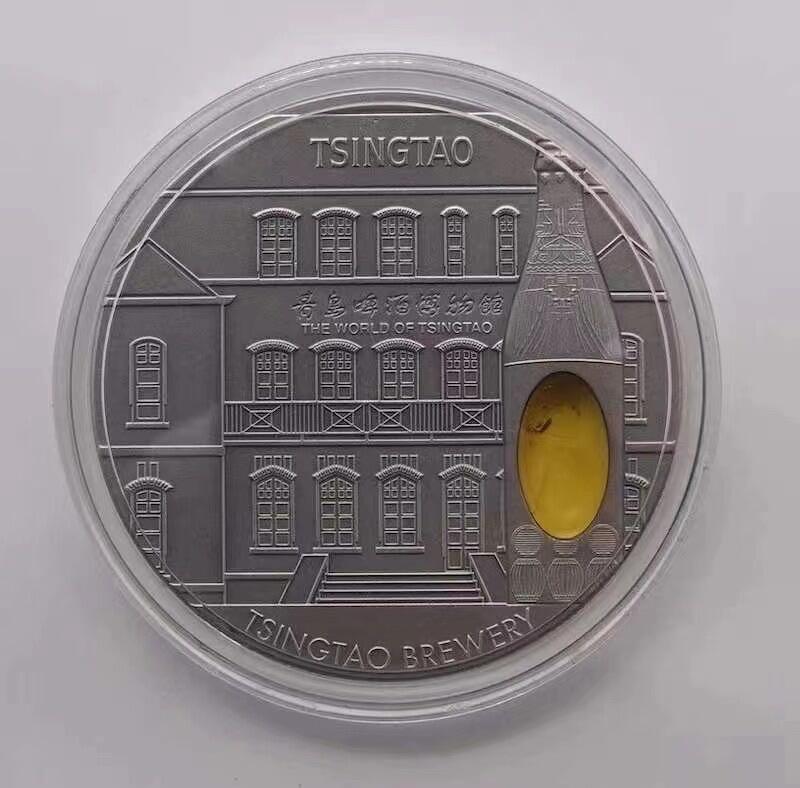 【金钰满堂钱币】拍卖第三十四期 金银币NGC评级币 纪念章 龙钞 萨摩亚.2015年青岛啤酒博物馆2盎司银币