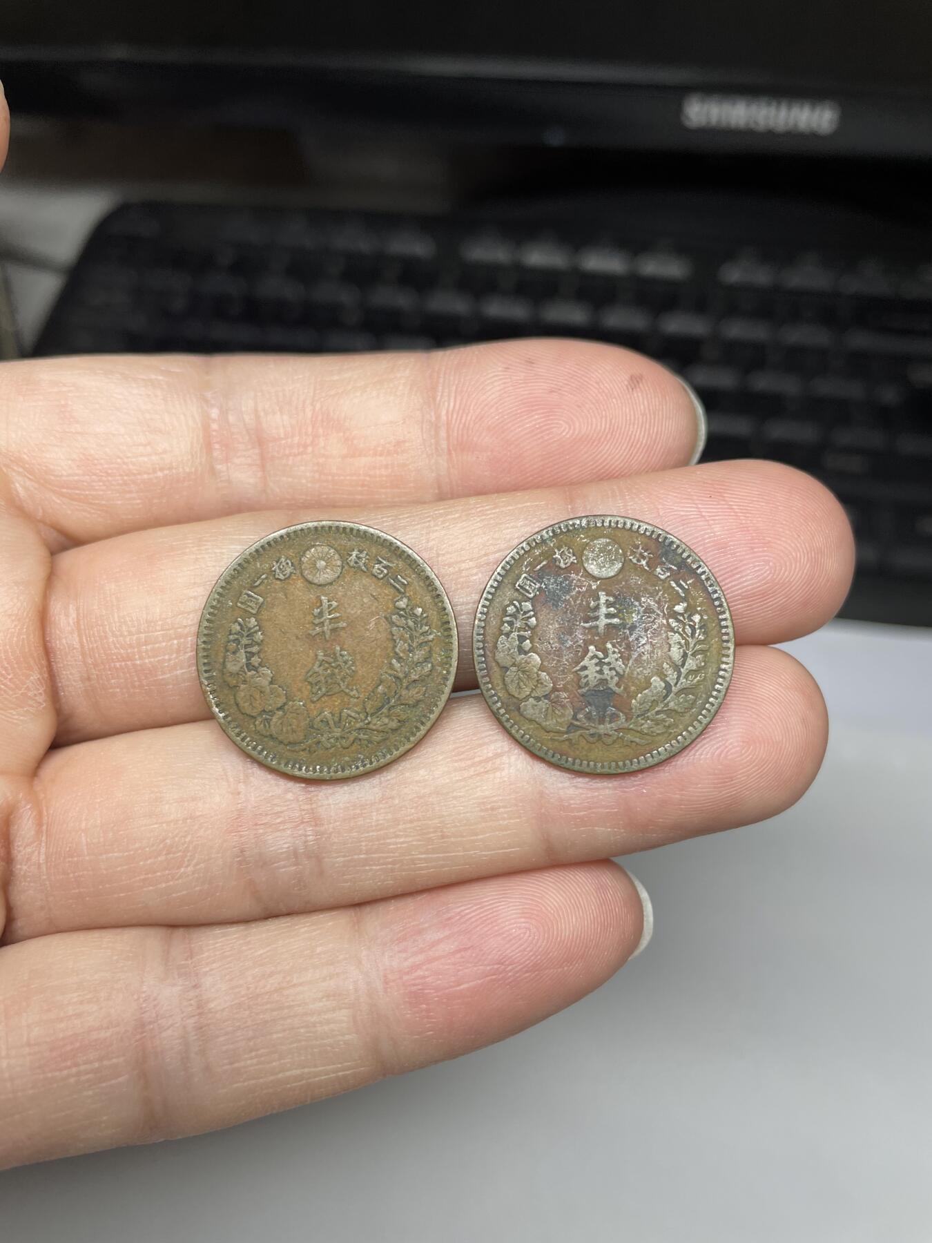 每日一拍，2024年集古藏今外币拍卖第十八期-第6场—（总第176拍），可以寄存60天，满160元包邮。 日本龙半钱2枚