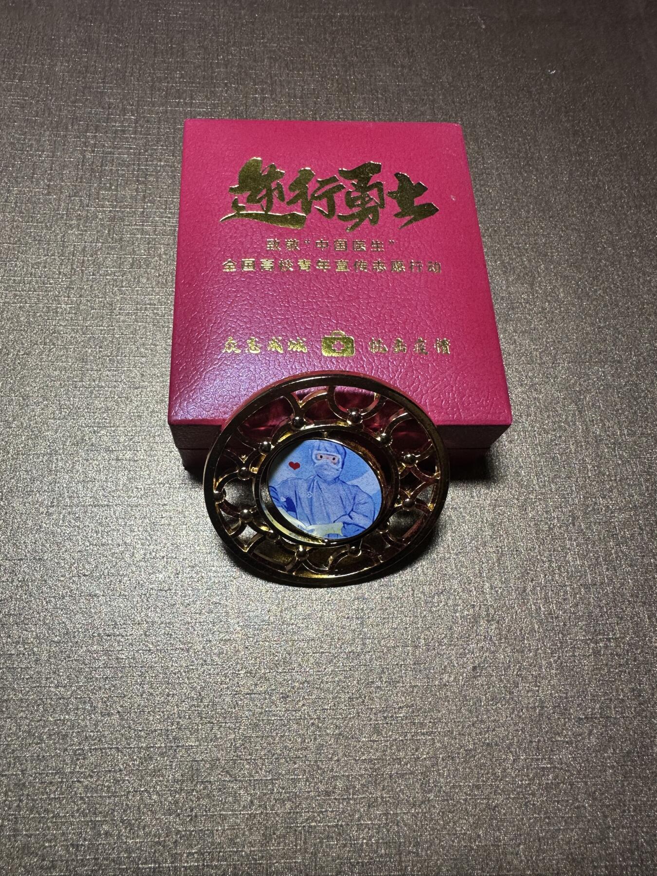 CSIS-GREAT评级精品钱币拍卖第二百七十四期