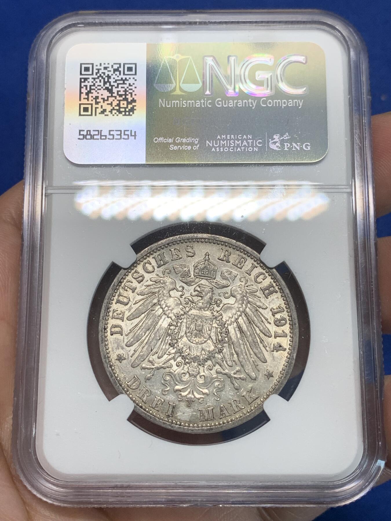 《竞宝斋》第332场 周日，周一 2场连拍 （全场包邮） NGC AU58 德国1914年普鲁士威廉二世军装3马克银币