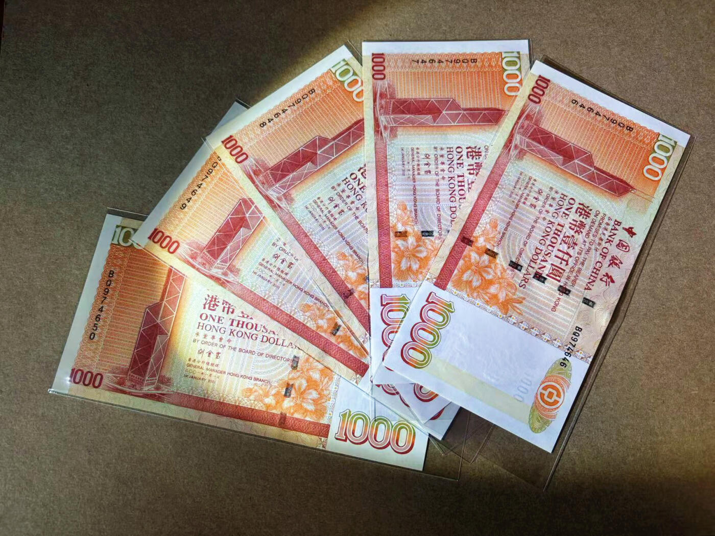 【Blue Auction】✨世界纸币精拍第585期【精】 【一组5张】香港 中银 2001年1000元 全新UNC 