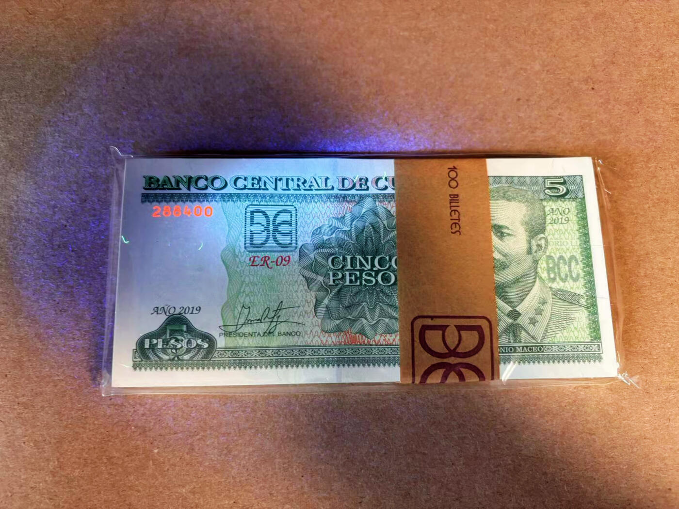 【Blue Auction】✨世界纸币精拍第585期【精】 【整刀】古巴 2019年5比索 全新UNC （个别轻微瑕疵）
