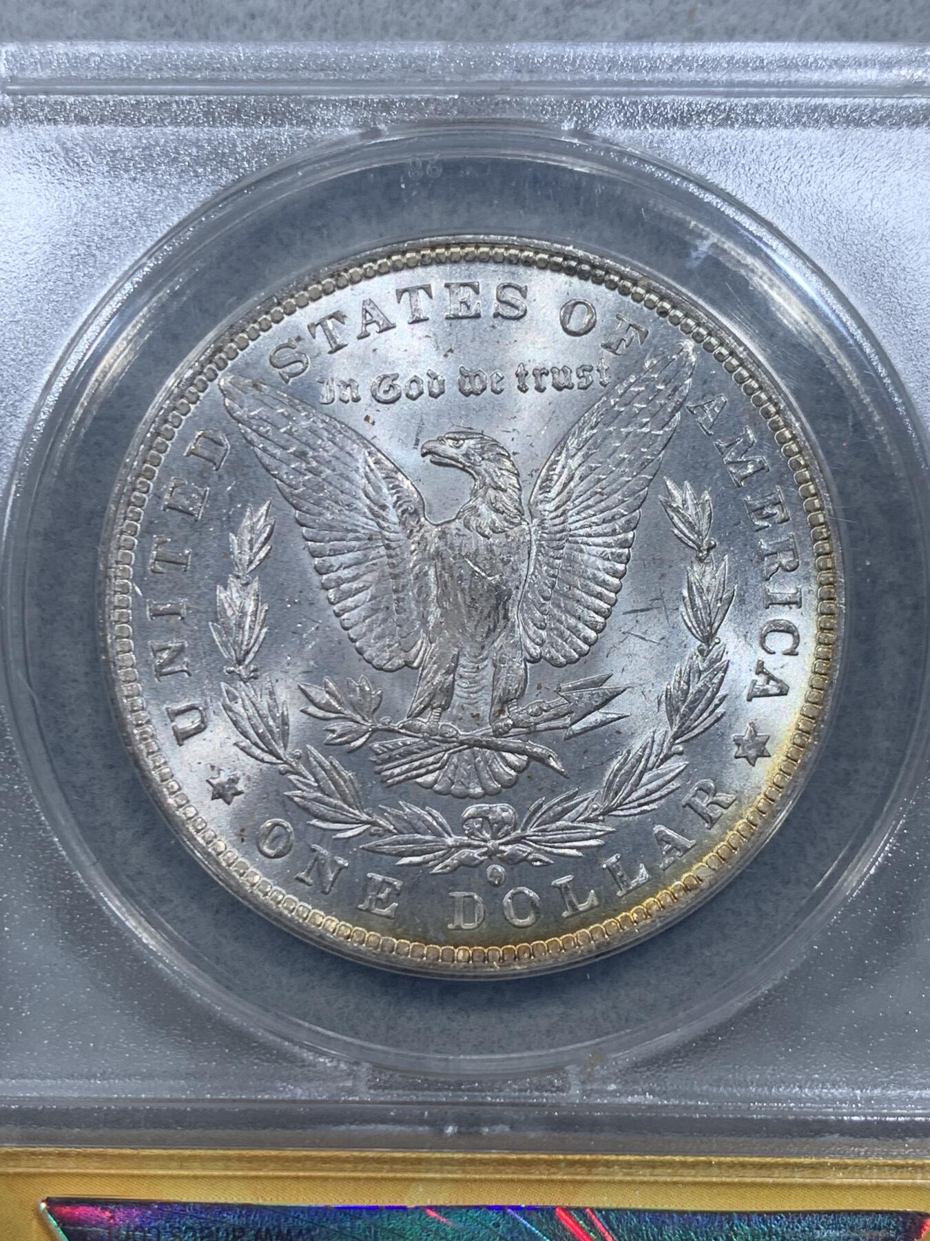 《竞宝斋》第332场 周日，周一 2场连拍 （全场包邮） ANACS MS63 美国摩根银币 1884年小版别 VAM-5