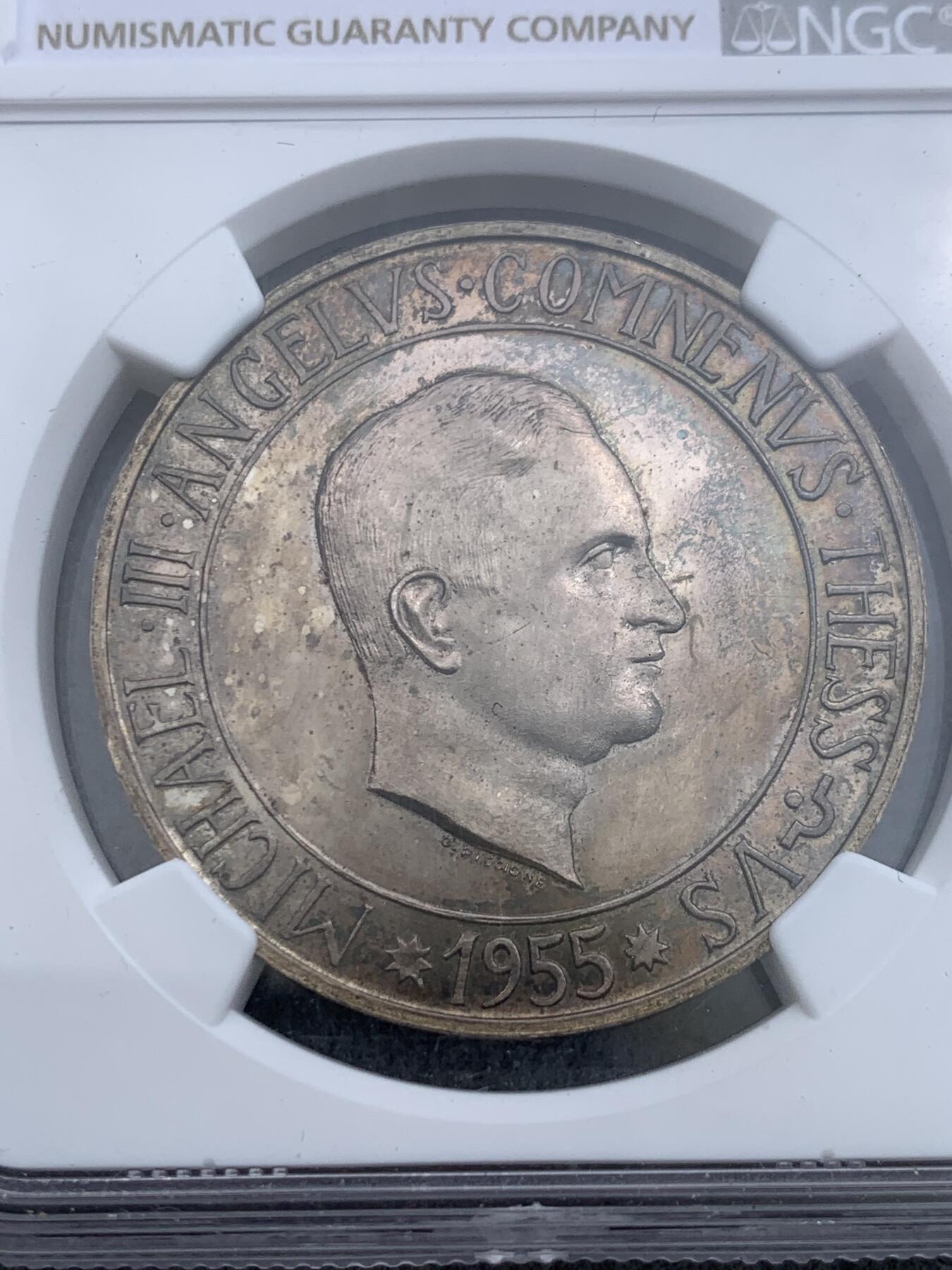 《竞宝斋》第332场 周日，周一 2场连拍 （全场包邮） NGC PF64CAMEO 特拉布宗 1955年 臆造5法郎银币 出自珍惜币目录  发行仅100枚 少见品种