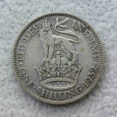 英国1932年乔治五世1先令银币 - 英国1932年乔治五世1先令银币