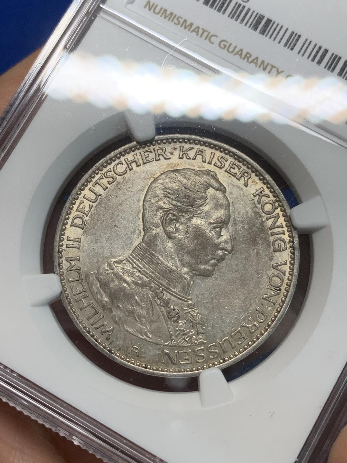 《竞宝斋》第332场 周日，周一 2场连拍 （全场包邮） NGC AU58 德国1914年普鲁士威廉二世军装3马克银币