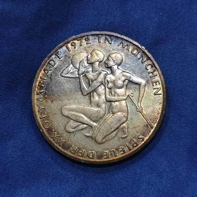1972联邦德国慕尼黑奥运会运动员纪念银币五彩币标的是单价 - 1972联邦德国慕尼黑奥运会运动员纪念银币五彩币标的是单价