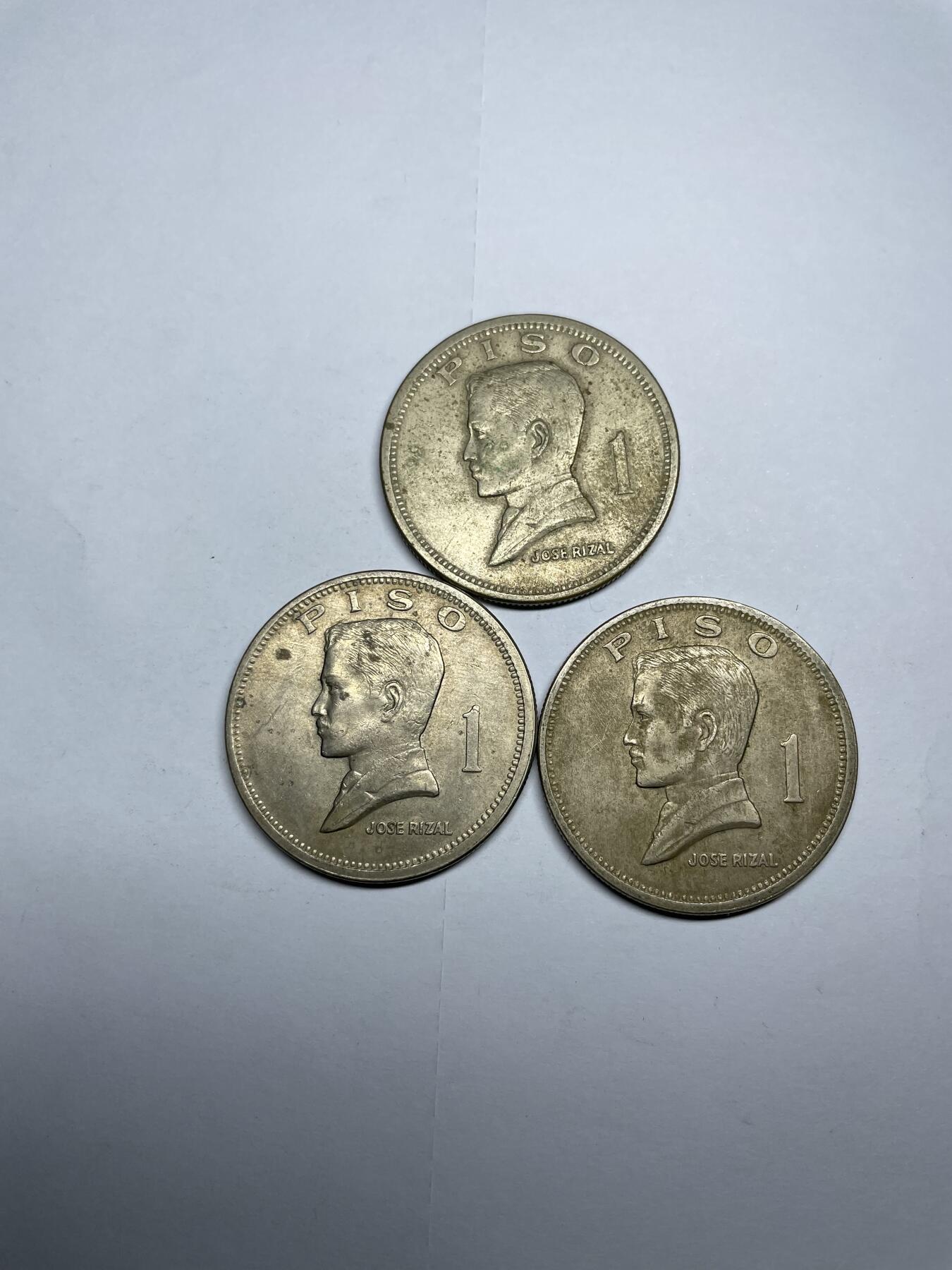 每日一拍，2024年集古藏今外币拍卖第十八期-第6场—（总第176拍），可以寄存60天，满160元包邮。 菲律宾一比索三枚