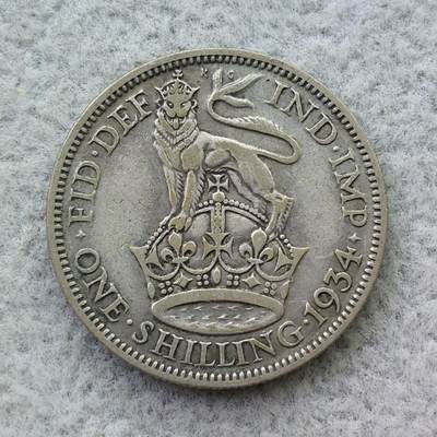 英国1934年乔治五世1先令银币 - 英国1934年乔治五世1先令银币