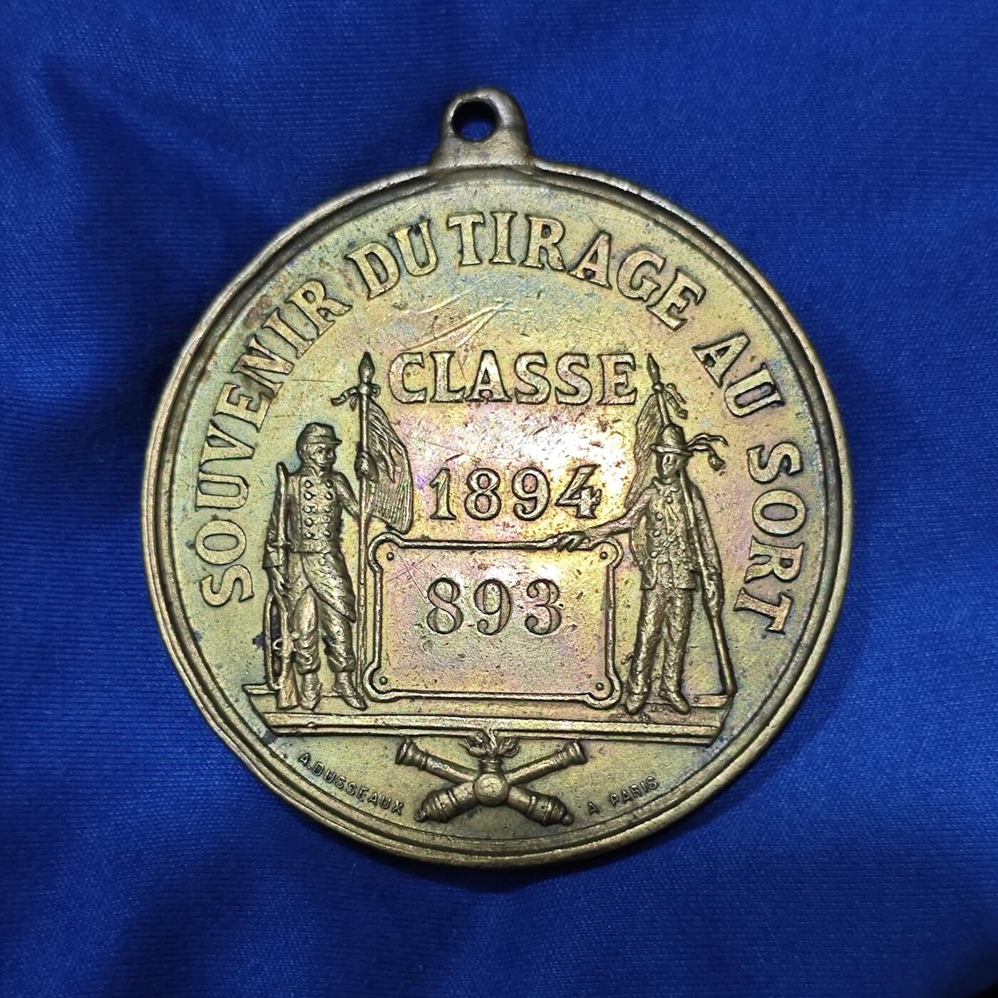 1894年法兰西共和国第893征兵站抽签征兵纪念铜章