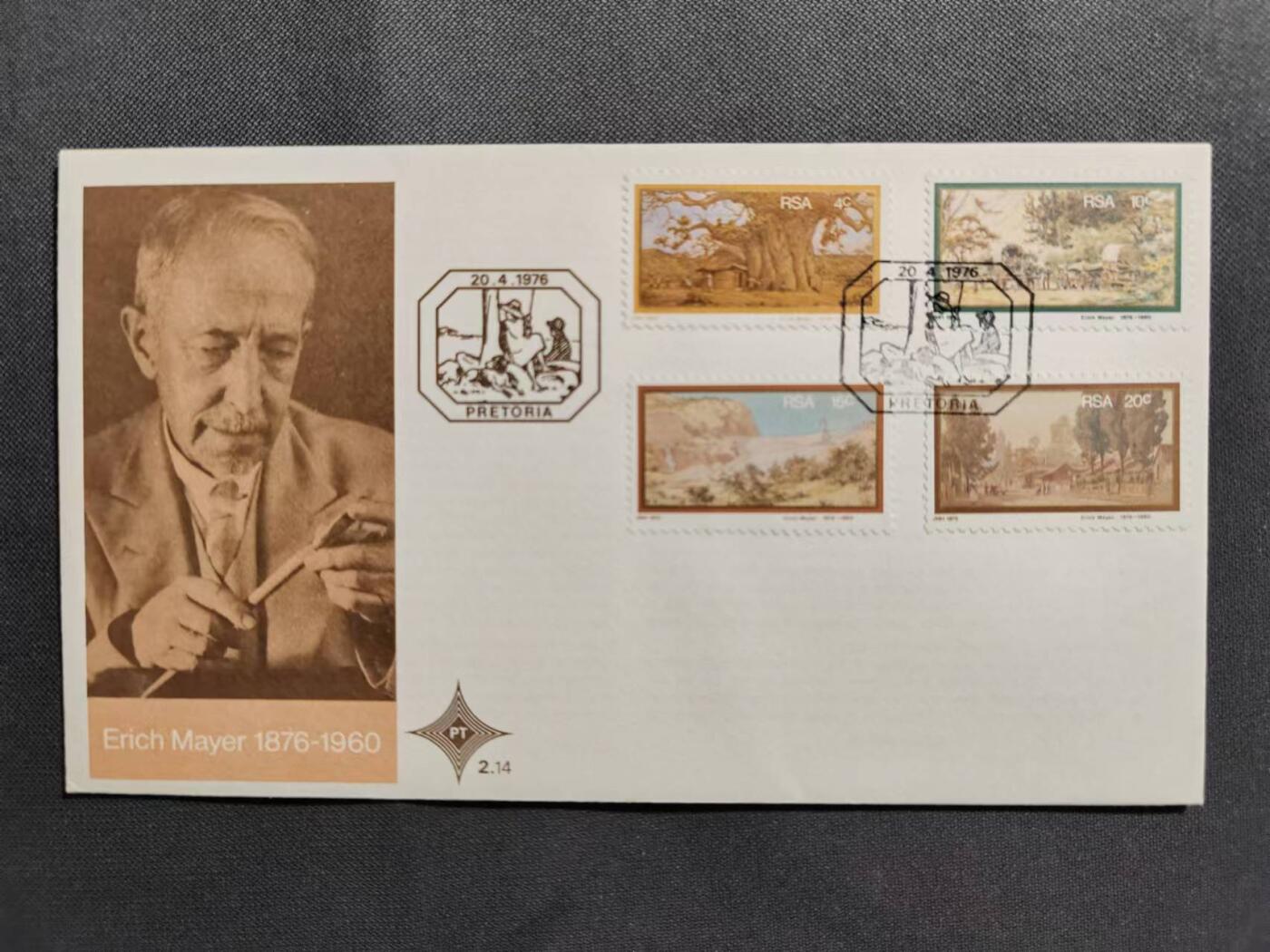 【第71期】莲池国际邮品 限时拍 含秒杀 【南非】1976 风景画 套票官封