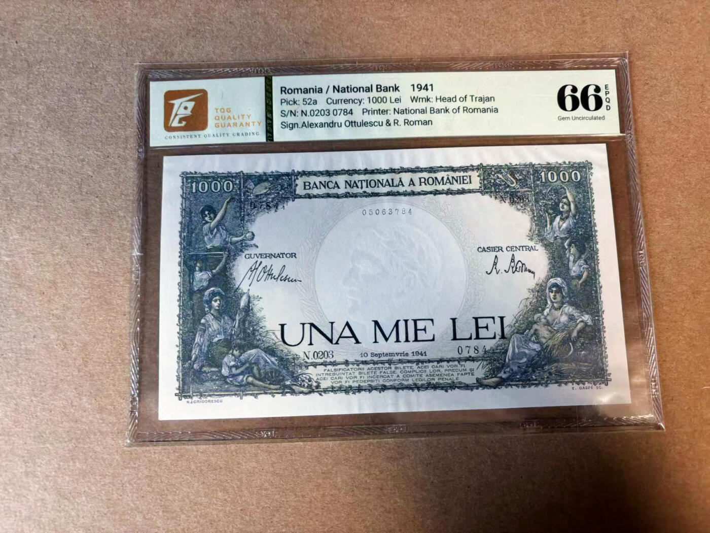 【Blue Auction】✨世界纸币精拍第585期【精】 罗马尼亚 1941年1000雷 TQG66EPQ 法属风