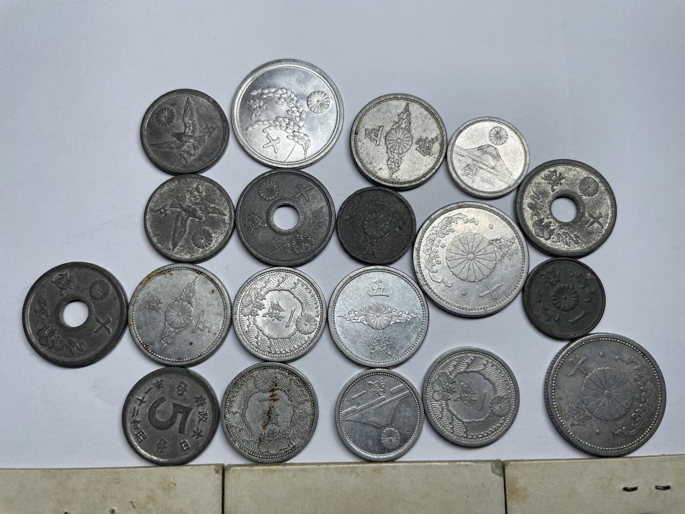 每日一拍，2024年集古藏今外币拍卖第十八期-第6场—（总第176拍），可以寄存60天，满160元包邮。 日本各面值22枚