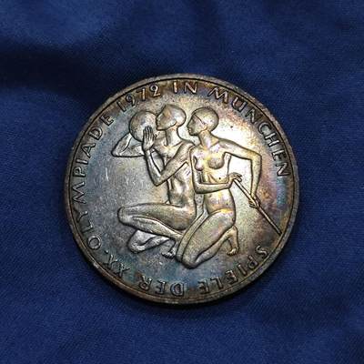 1972联邦德国慕尼黑奥运会运动员纪念银币五彩币标的是单价 - 1972联邦德国慕尼黑奥运会运动员纪念银币五彩币标的是单价