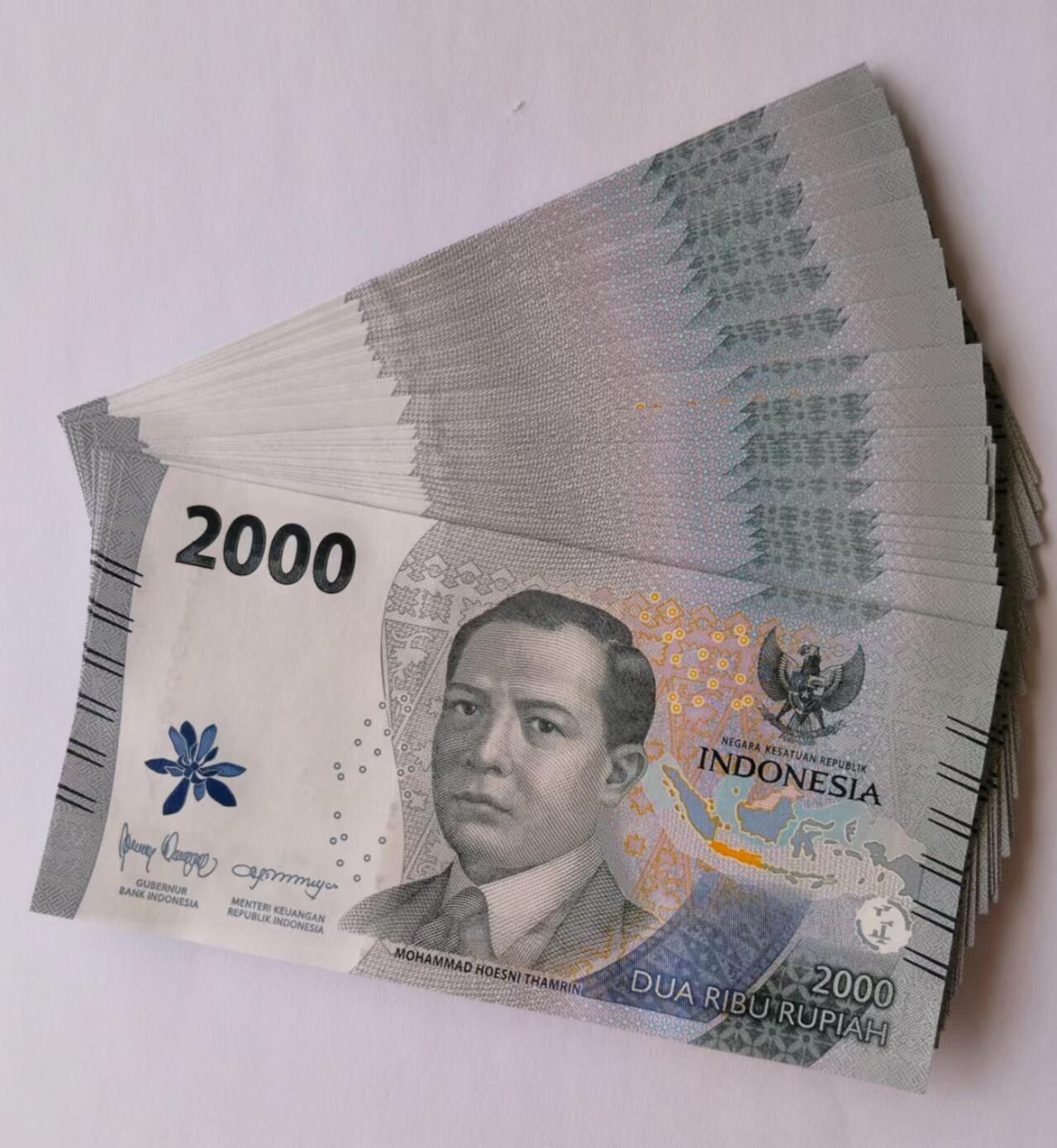 天和轩精品钱币第47场 全新UNC 印度尼西亚2000纸币（30张）