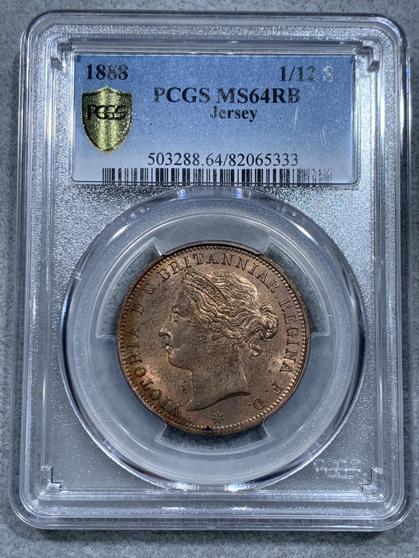 《竞宝斋》第332场 周日，周一 2场连拍 （全场包邮） PCGS MS64RB 冠军分 泽西岛1888年维多利亚女王1/12S大铜币，1/12S=1便士，三狮+中维头像，比本土便士少很多。铜光靓丽，状态出色。