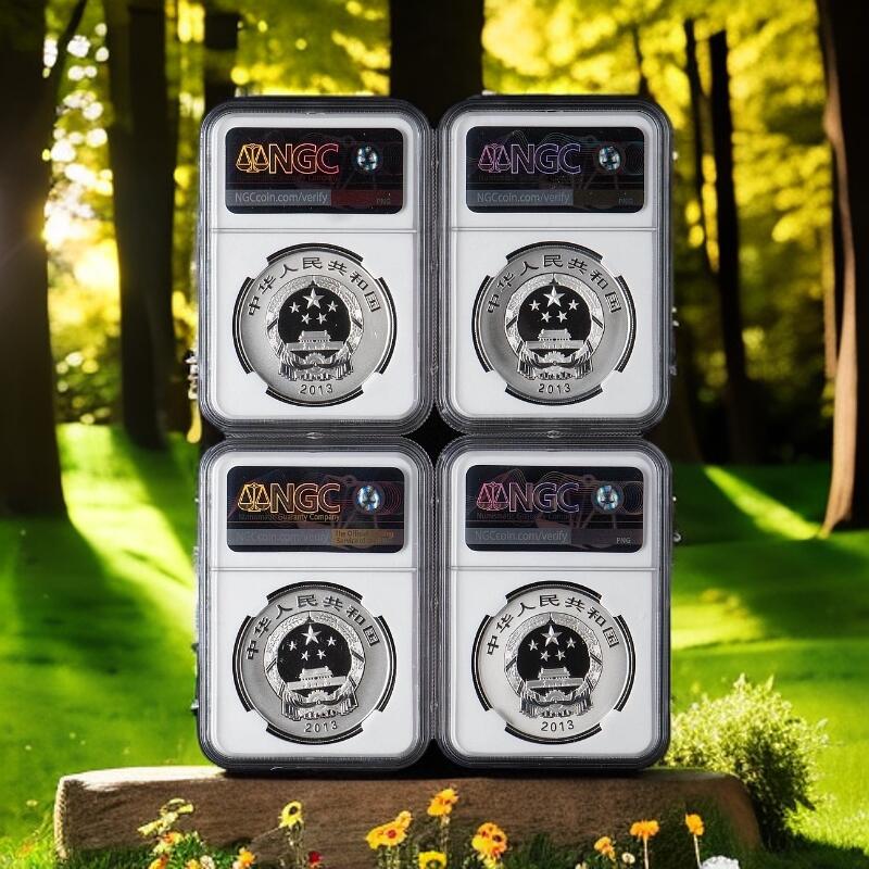 2013年世界遗产黄山1盎司精制银币四枚一套,NGC69分70分原证顺丰