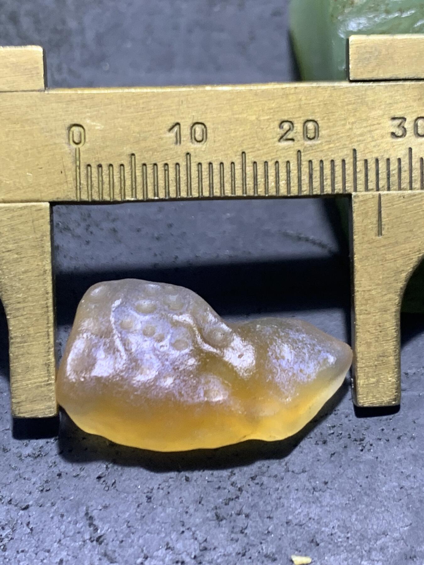 放福利！精美天然麻皮阿拉善戈壁糖心玛瑙原石一颗，