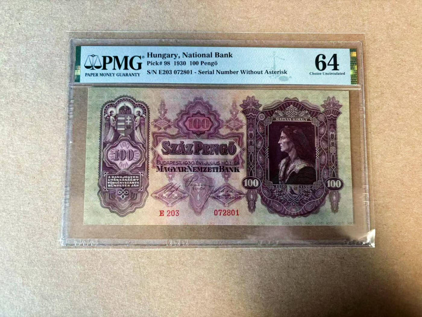 【Blue Auction】✨世界纸币精拍第585期【精】 匈牙利 1930年100潘哥 PMG64