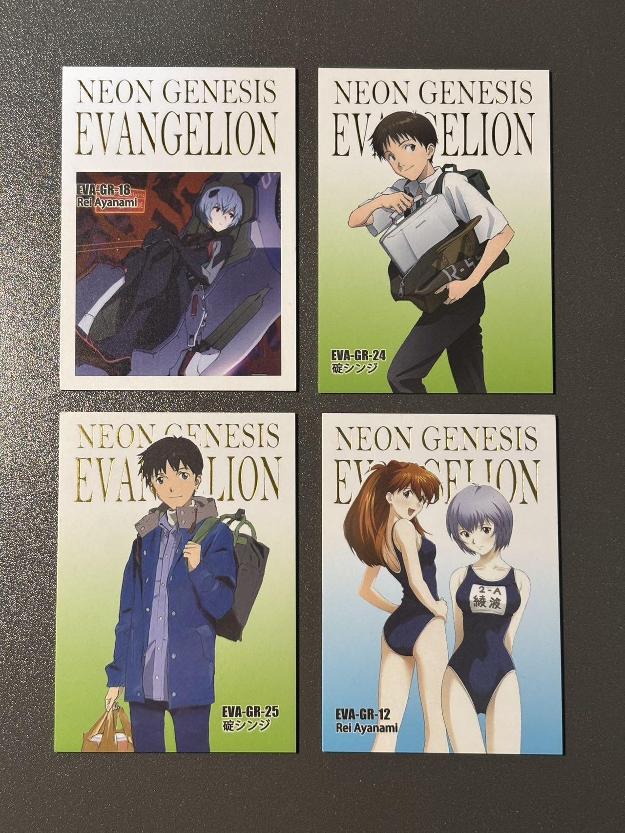 伟大航路 小王子精品卡牌拍卖第二场 eva 新世纪福音战士 烫金普卡4张 厚卡
