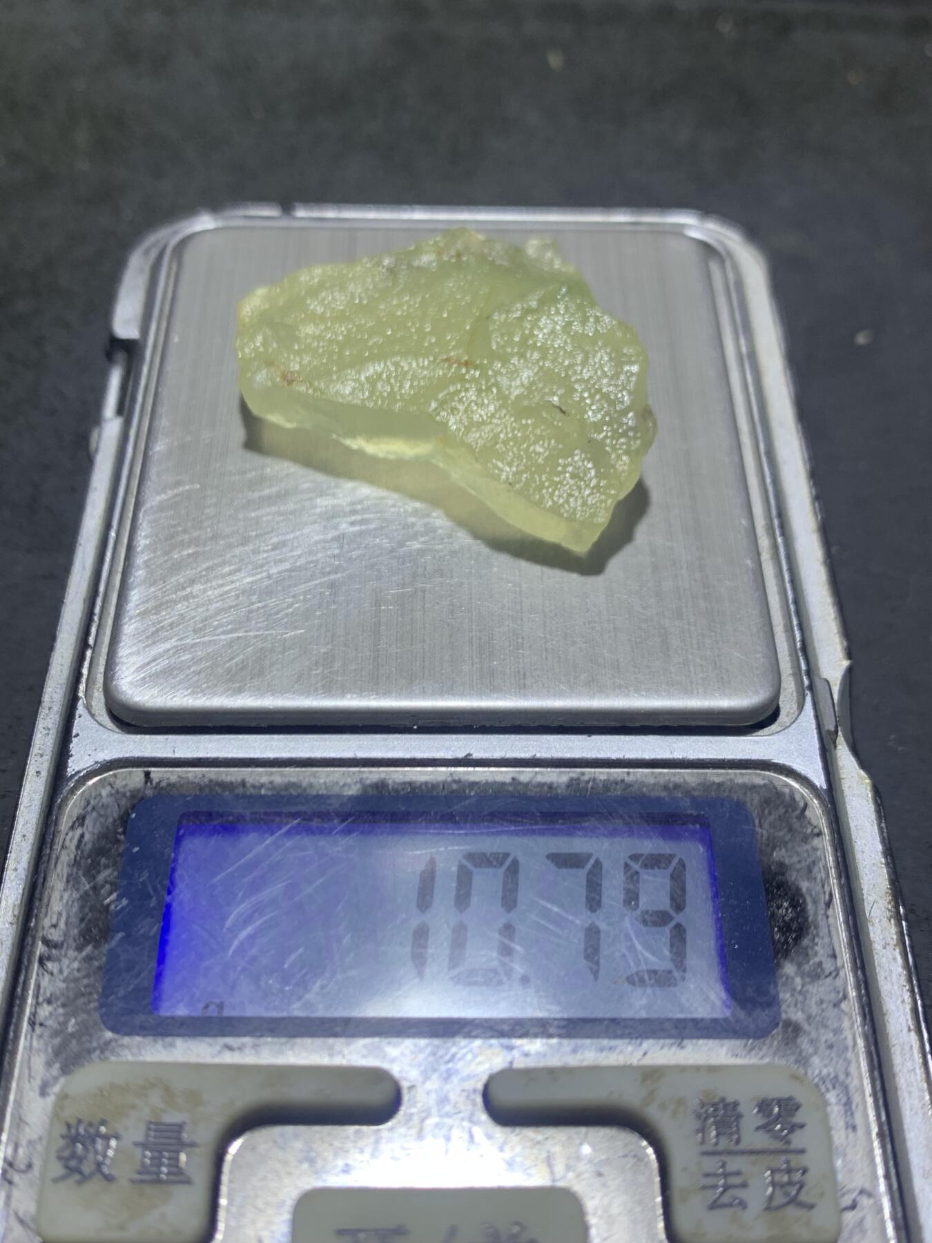 天然戈壁阿拉善玛瑙原石吊坠一个，
