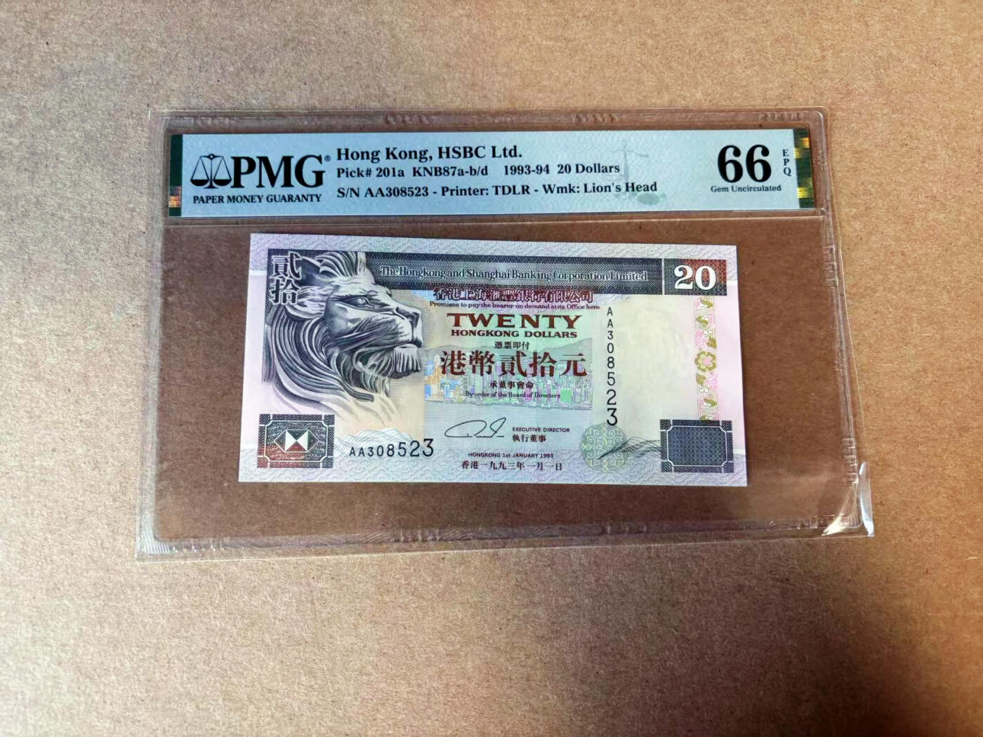 【Blue Auction】✨世界纸币精拍第585期【精】 【AA无47】香港 汇丰 1993年20元 PMG66EPQ 