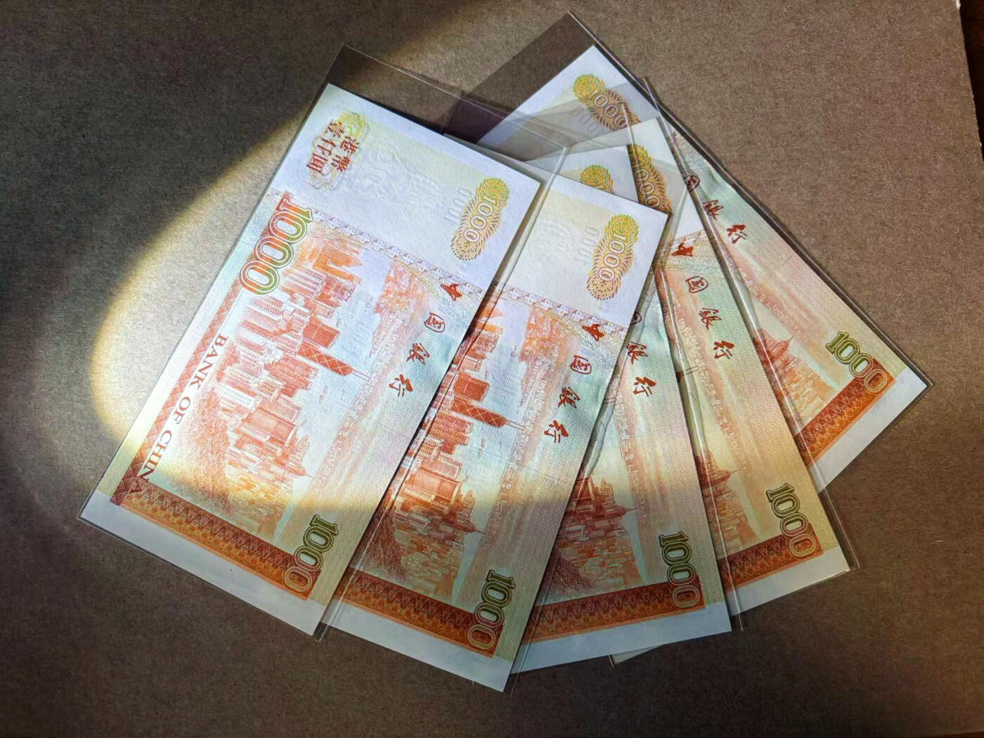 【Blue Auction】✨世界纸币精拍第585期【精】 【一组5张】香港 中银 2001年1000元 全新UNC（个别UNC-）