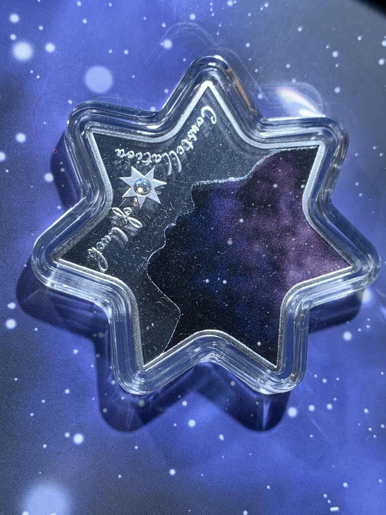《竞宝斋》第332场 周日，周一 2场连拍 （全场包邮） 喀麦隆2019幸运星座1000法郎七角形精制银币，双面彩色 施华洛水晶，盒证全，500枚