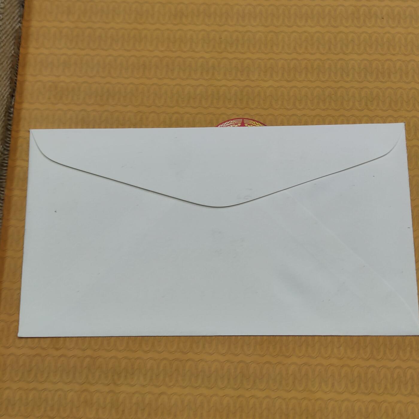 PCAI钱币26-84钱币杂项小专场 万国邮联，道日封，中国龙