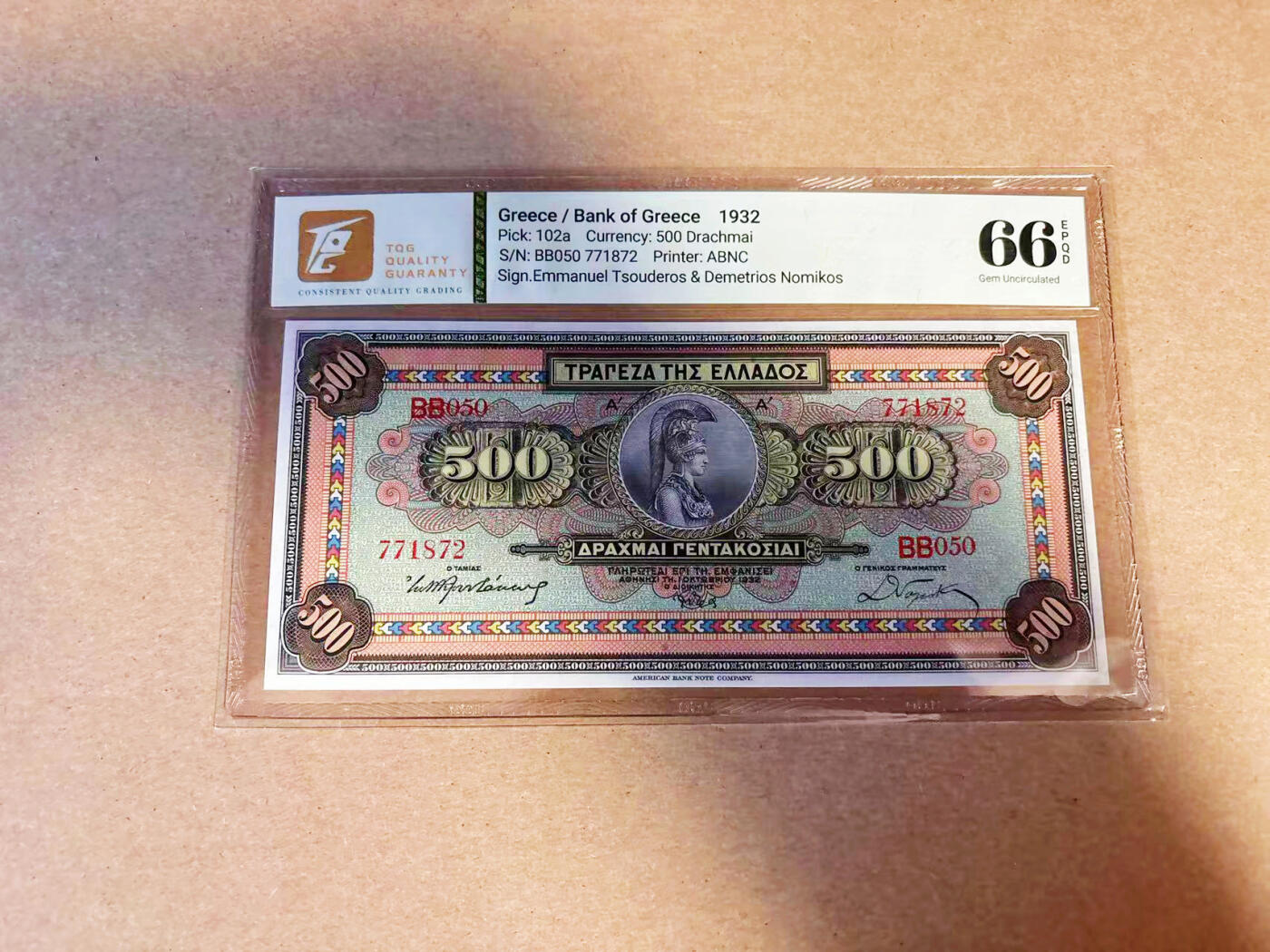 【Blue Auction】✨世界纸币精拍第586期【精】 希腊 1932年500德拉科马  TQG66EPQ 