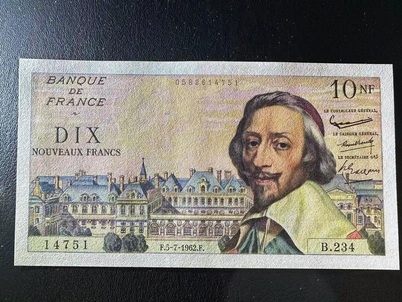 【Blue Auction】✨世界纸币精拍第586期【精】 法国 1942年10新法郎 UNC-针孔 