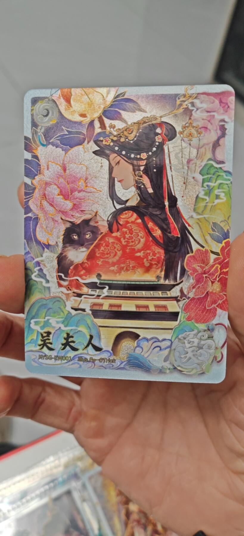 冬至到来，热辣滚烫，卡游三国精画专场预热中，一大波即将来袭 卡游三国最美白玉孙策孙权老妈
