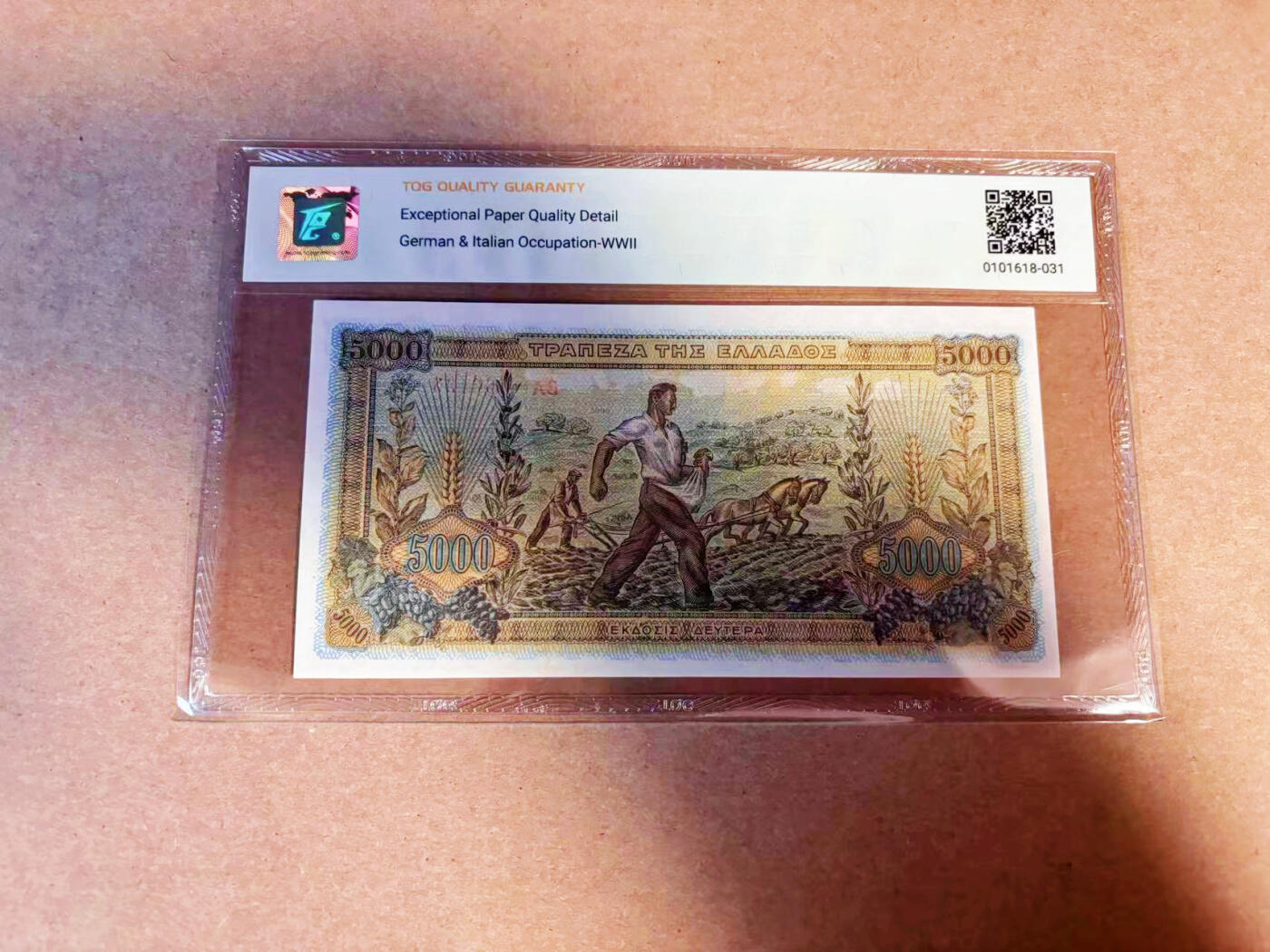 【Blue Auction】✨世界纸币精拍第586期【精】 希腊 1942年5000德拉科马  TQG66EPQ 