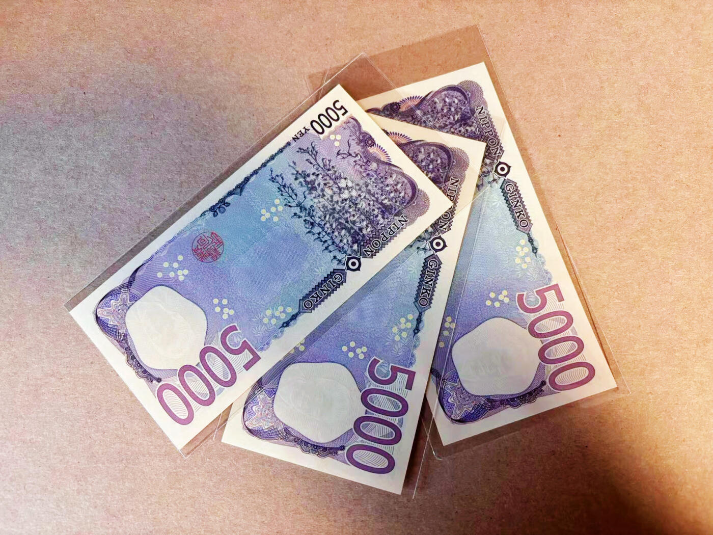 【Blue Auction】✨世界纸币精拍第586期【精】 【一组3张AA冠 含无47】日本 2024年5000元 全新UNC