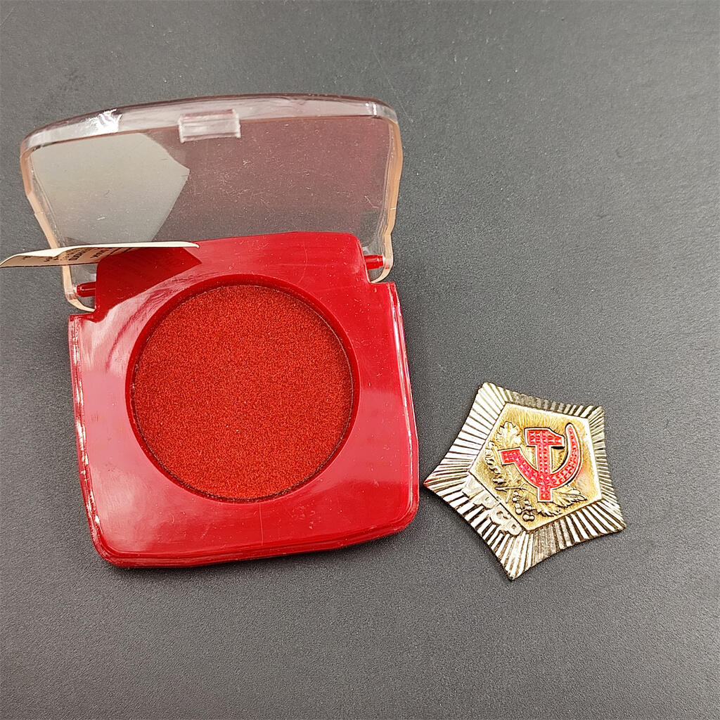 成斌钱币 新到物品 11月大拍精品（预展4天）