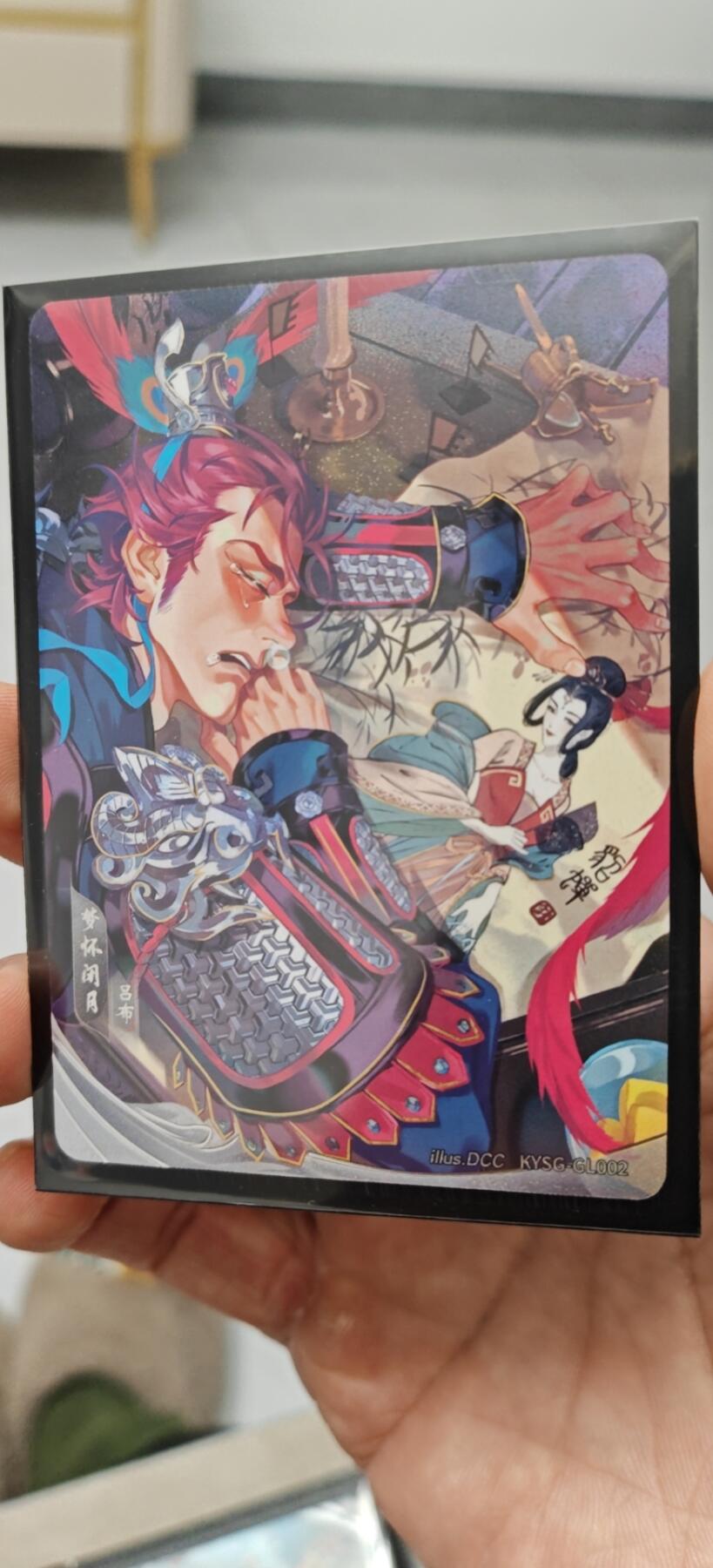 冬至到来，热辣滚烫，卡游三国精画专场预热中，一大波即将来袭 卡游三国将来吕布普通款