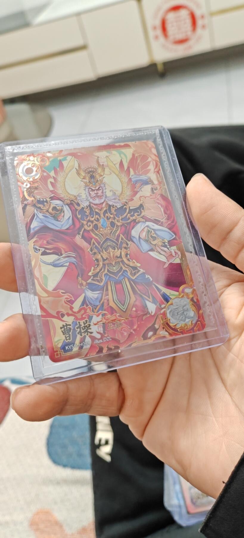 冬至到来，热辣滚烫，卡游三国精画专场预热中，一大波即将来袭 卡游三国最大卡位豪杰曹操