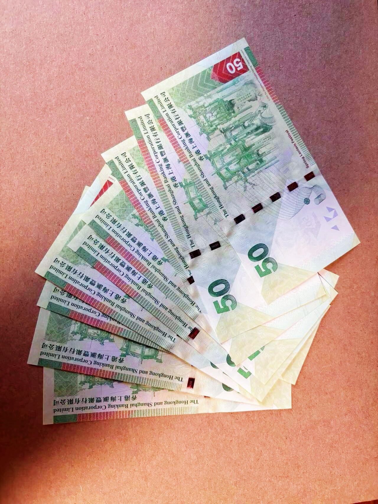 【Blue Auction】✨世界纸币精拍第586期【精】 【一组10连】香港 汇丰 2010年50元 全新UNC